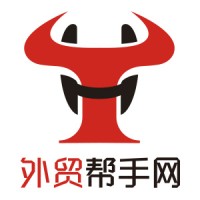 Tradehelp.cn logo - Similar company to Lemao Foreign Trade Training