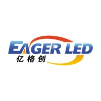 Shenzhen Eager LED Co., Ltd. logo - Similar company to Eagerled Led Display Manufacturer