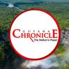 Guyana Chronicle logo - Similar company to Guyana Electric