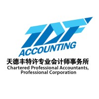 Tdf Accounting, Chartered Professional Accountants, Professional Corporation