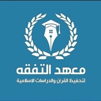 ITAF Learning Institute logo - Similar company to Itaf
