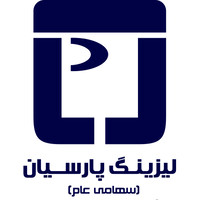 Parsian Leasing Company logo - Similar company to Danayan Leasing  | لیزینگ دانایان