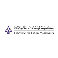 Librairie Du Liban Publishers logo - Similar company to York Press