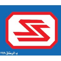 SAIF BIN SALIM BIN ALI AL MAHROOQI CONSULTANCY logo - Similar company to Orix Engineering Consultants