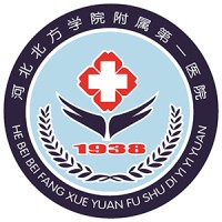 First Affiliated Hospital Of Hebei North University