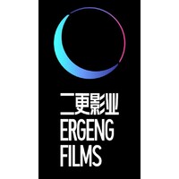 Ergeng Films logo - Similar company to Morphism