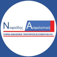 Nafaides Insurance Agencies Ltd logo - Similar company to Theodoros M. Ioannides & Co Llc