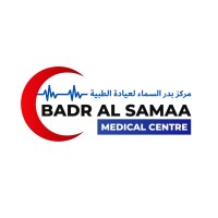 Badr Al Samaa Medical Centre Dubai logo - Similar company to Trust Care Medical Center - مركز ترست كير الطبي