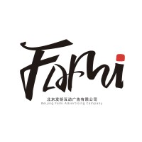 Fami logo - Similar company to Ppc Assist