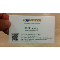 TIANJIN RONGTAI INT’L TRADING CO.LTD