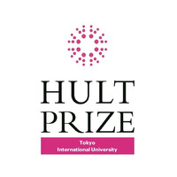 Hult Prize at TIU logo - Similar company to Pse 프세