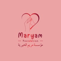 Maryam Foundation logo - Similar company to Nextgenzorg