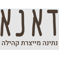 דאנא - Daana logo - Similar company to Clickto