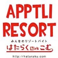 株式会社アプリ／Apptli Inc.