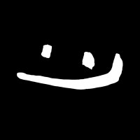 WALLRIDE logo - Similar company to Vesper