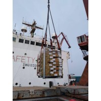 AGRITOP PRO logo - Similar company to Pdc2V