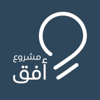 مشروع أفق logo - Similar company to منصة رفوف