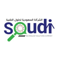 Saudi Solutions الشركة السعودية لحلول التقنية logo - Similar company to Hetrotech It Solutions
