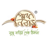 Panthaniwas by Sree Balaji logo - Similar company to Hermes Voyages