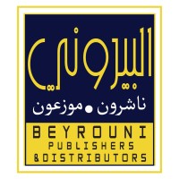 Beyrouni for Publishing and Distributing logo - Similar company to Jotutor