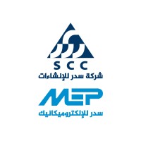 Seder Mep logo - Similar company to Seder