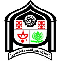 Sudan University Of  Science And Technology (Sust)