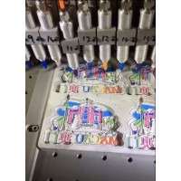 soft pvc rubber dispensing machine logo - Similar company to Science Automatic Dispensing Machine