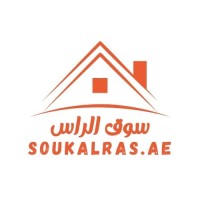 Soukalras.ae logo - Similar company to It Harbor / Dubai