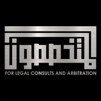 The Specialists Law Firm logo - Similar company to Hummingbird Perfumes