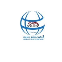 Arman Tajhiz Damavand Co. logo - Similar company to Aramed - Arman Tajhiz Medisa