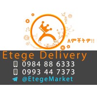 Delivery Bahir Dar (እቴጌ ገበያ + ባሉበት ማድረስ ባህር ዳር ) logo - Similar company to Klik