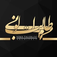 Nima Talebloo Architect logo - Similar company to Skill Academy