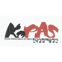 Korea Performance Art Spirit
