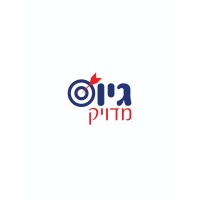 גיוס מדויק logo - Similar company to Danya Cebus Construction Llc