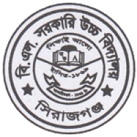B.L. Government High School, Sirajganj logo - Similar company to Islamia Government College, Sirajganj