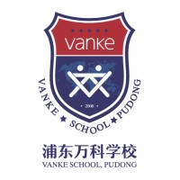 Vanke School Pudong logo - Similar company to Dtd Education上海德英乐教育投资有限公司