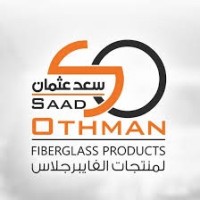 Saad Othman Fiberglass Est. logo - Similar company to Saudi Fiber Factory