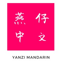 Yanzi Education logo - Similar company to Lingoclass - Learn Asian Languages In London
