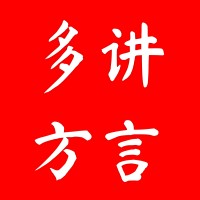 Singapore Dialects 新加坡方言社 logo - Similar company to Sekudu