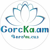 GorcKa.am  ԳործԿա․հայ logo - Similar company to Vacant.Am