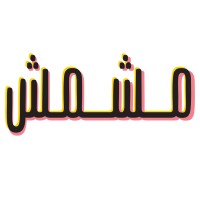 Mshmsh logo - Similar company to Arabesque