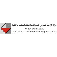 UNION ENGINEERING   KUWAIT logo - Similar company to Artech Welders Pvt Ltd