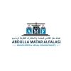 AMF Lawyers logo - Similar company to Rwasekh Properties