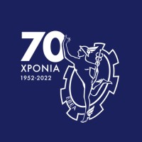 Famagusta Chamber of Commerce and Industry logo - Similar company to Pafos Chamber Of Commerce And Industry