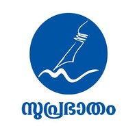 Suprabhaatham Daily logo - Similar company to Deepika Newspaper