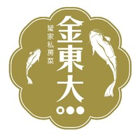 Kam Tung Kitchen logo - Similar company to 327 Rum Xo