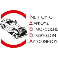 IDEEA logo - Similar company to Ideea Network