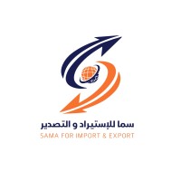 Sama For Import & Export logo - Similar company to Tarket.Ai