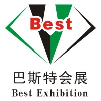 Guangzhou Best Exhibition Co., Ltd