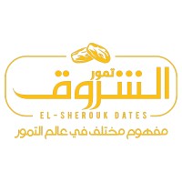 El Sherouk Dates logo - Similar company to Sanyeh Dates - تمور سنية